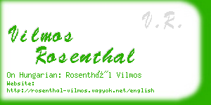 vilmos rosenthal business card